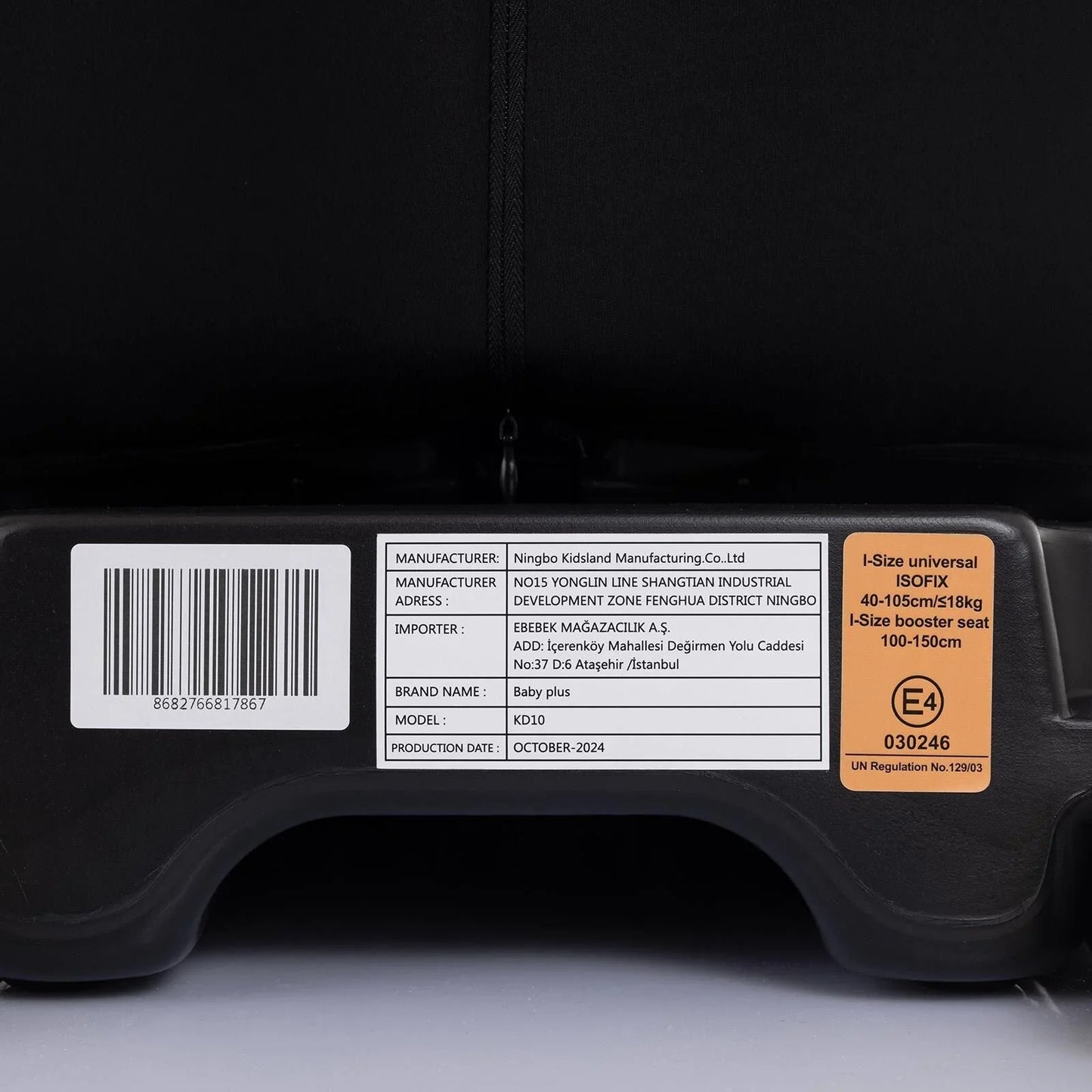 baby plus Pixi i-Size Car Seat - Black