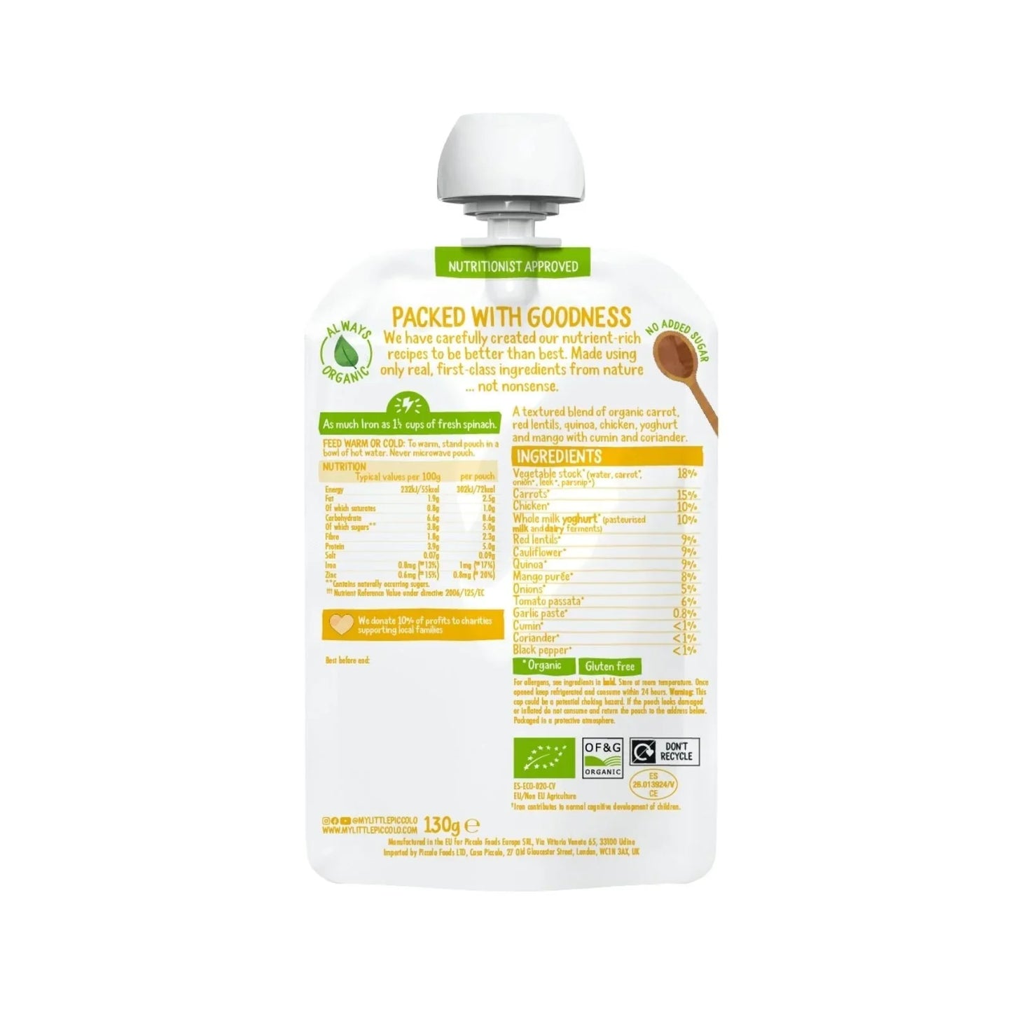 Piccolo Organic Mild Chicken Korma and Red Lentils 7+ months 130g