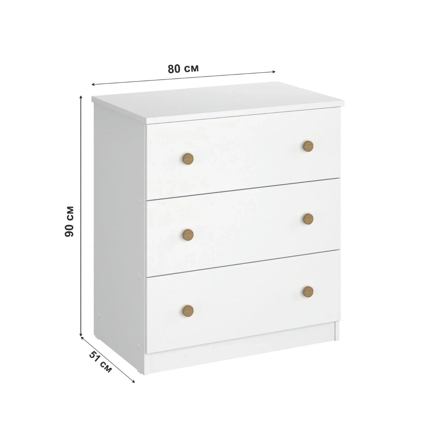 Shefa Kids 888 Changing Dresser - White/Oak