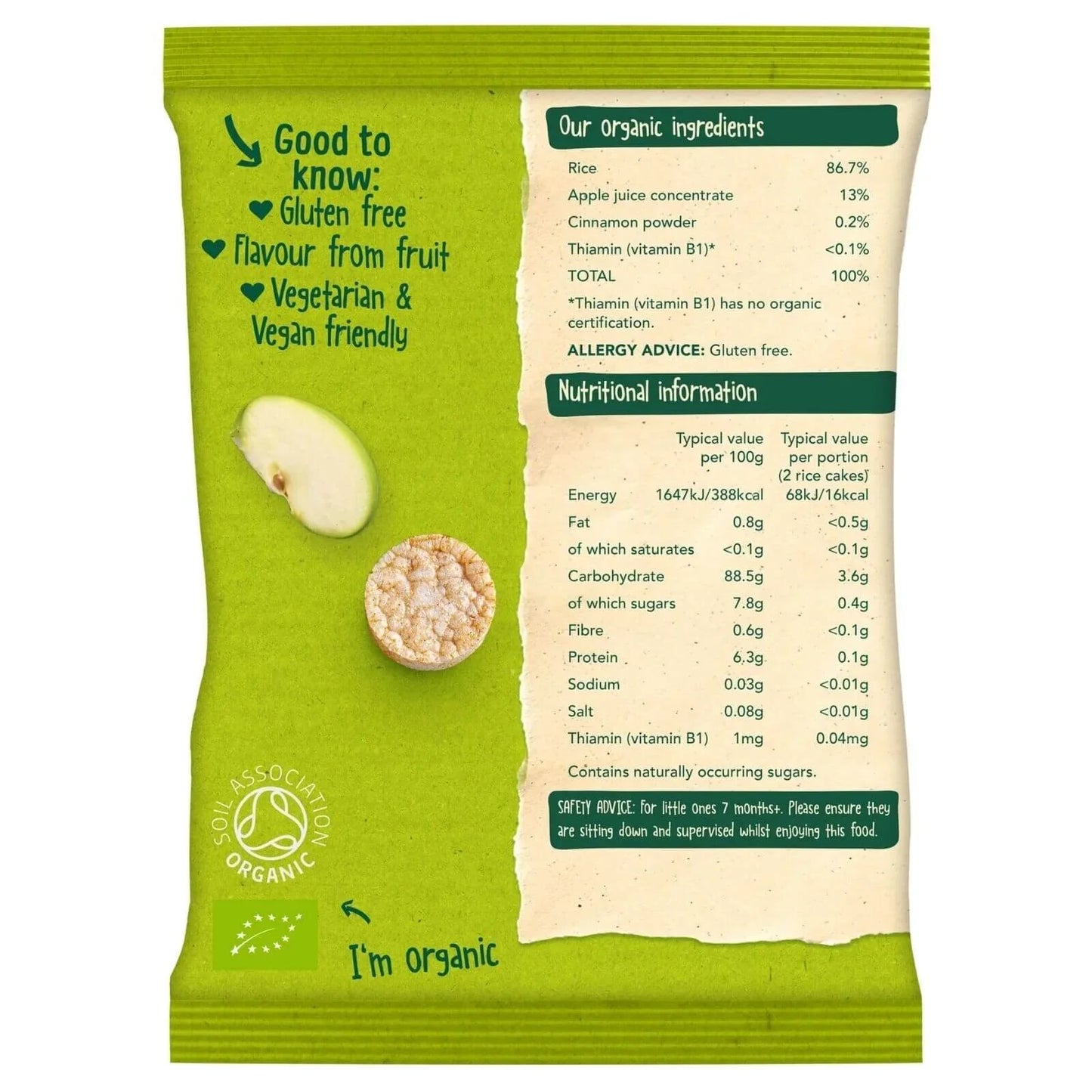 Organix Apple Rice Cake Clouds 7+ months 40g