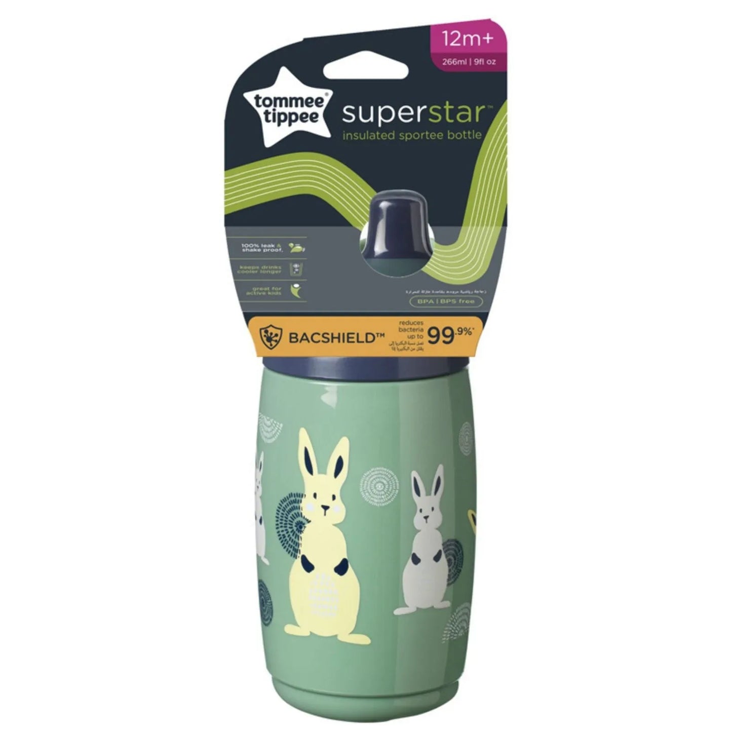Tommee Tippee Insulated  Sportee 266ml 12m+