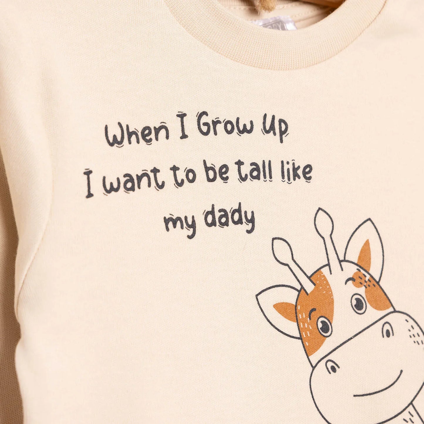 HelloBaby Baby Boy Joggers - Beige