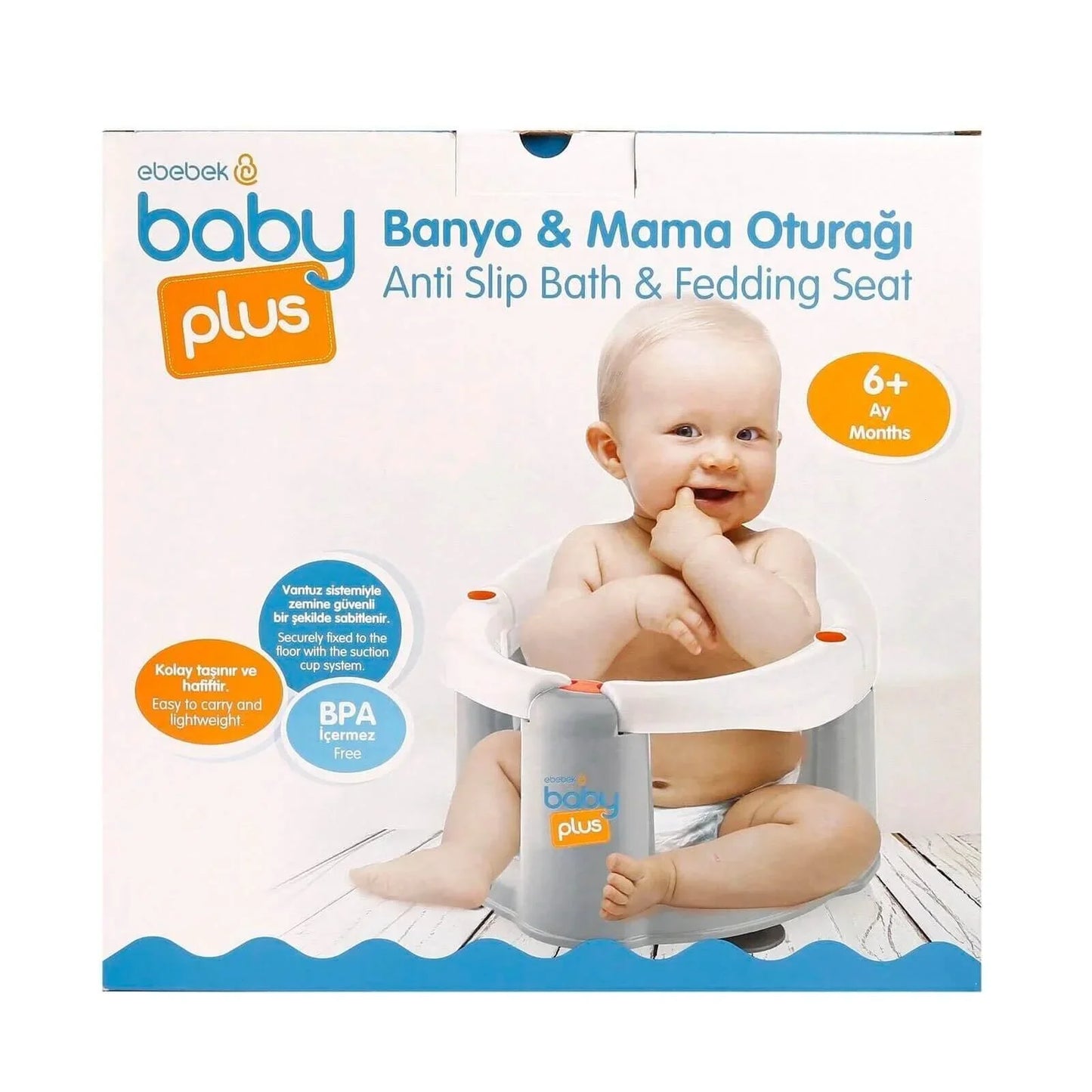 Outlet - baby plus Bath Seat