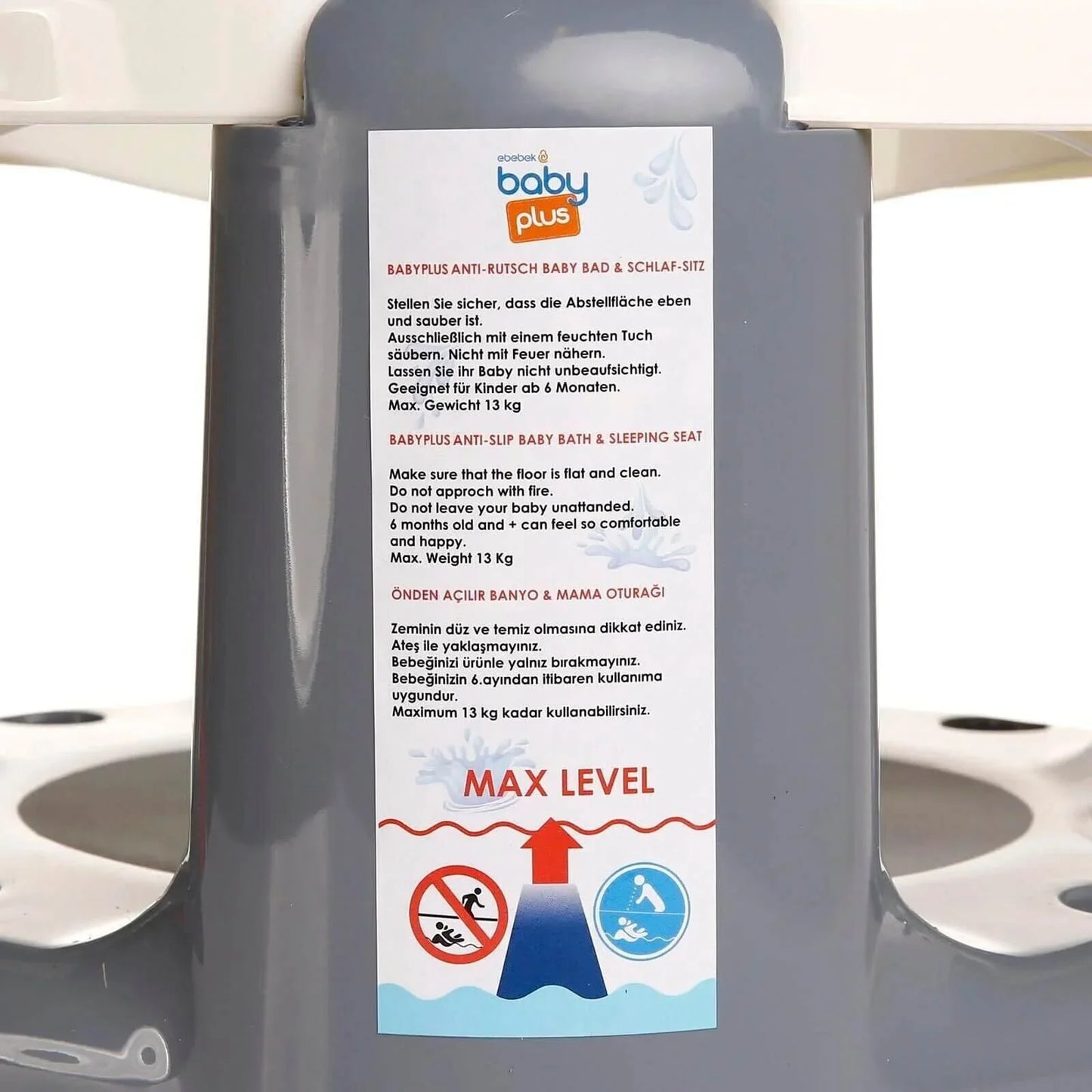 Outlet - baby plus Bath Seat