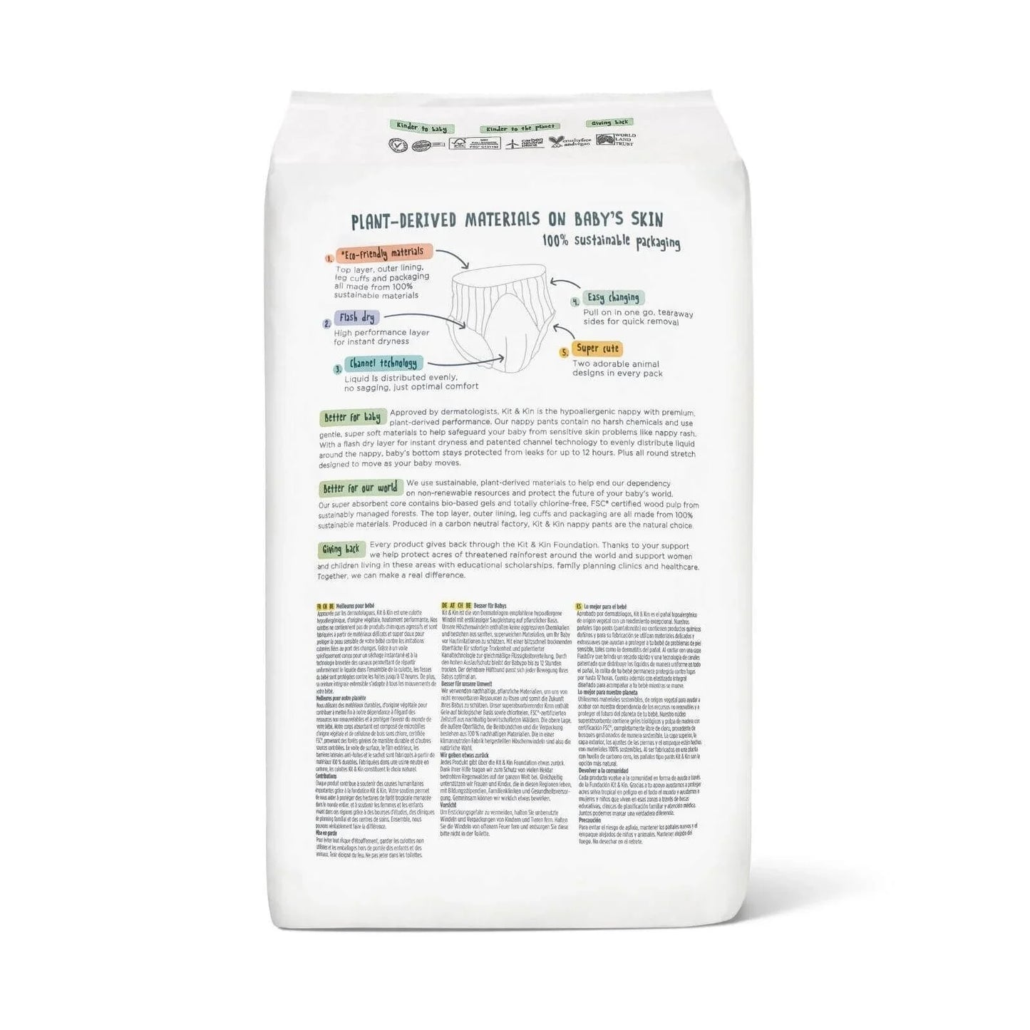 Kit & Kin Pull-Ups Size 7 - 16 nappies