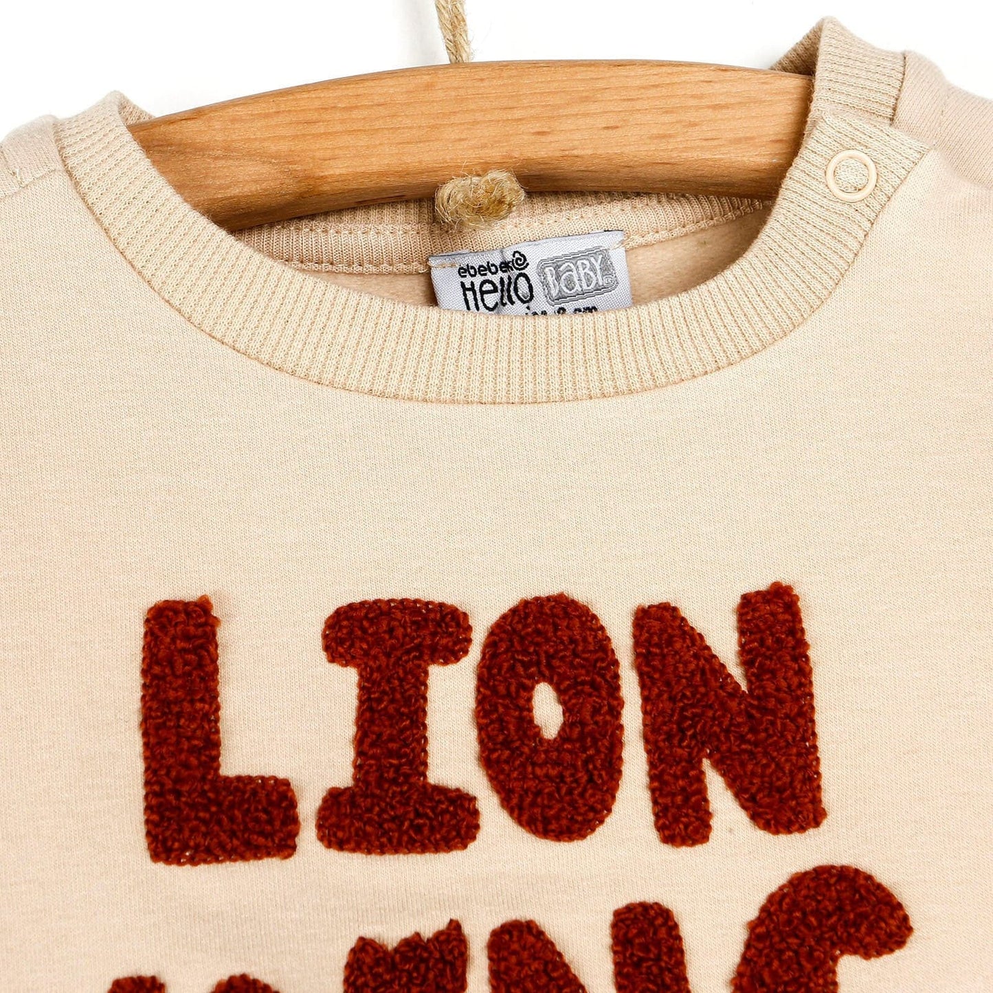 HelloBaby Baby Tracksuit - Beige