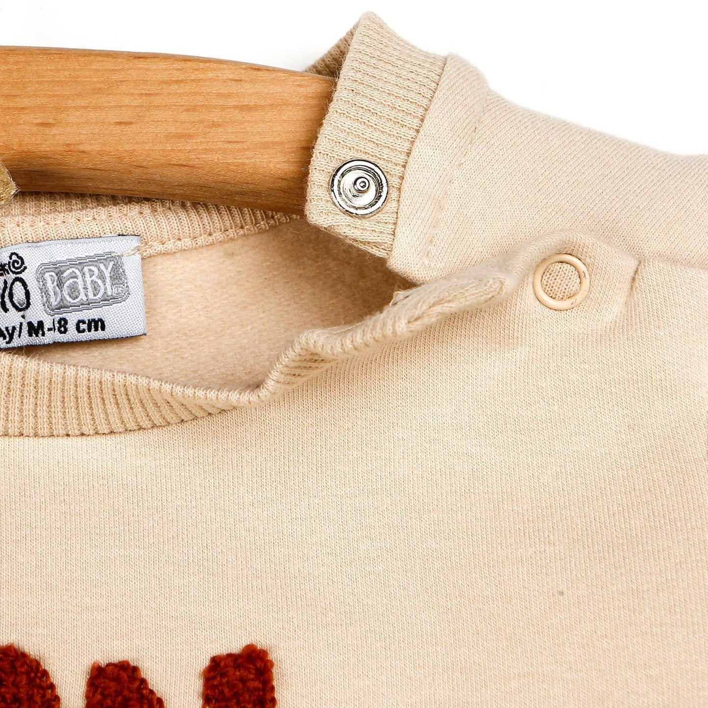 HelloBaby Baby Tracksuit - Beige