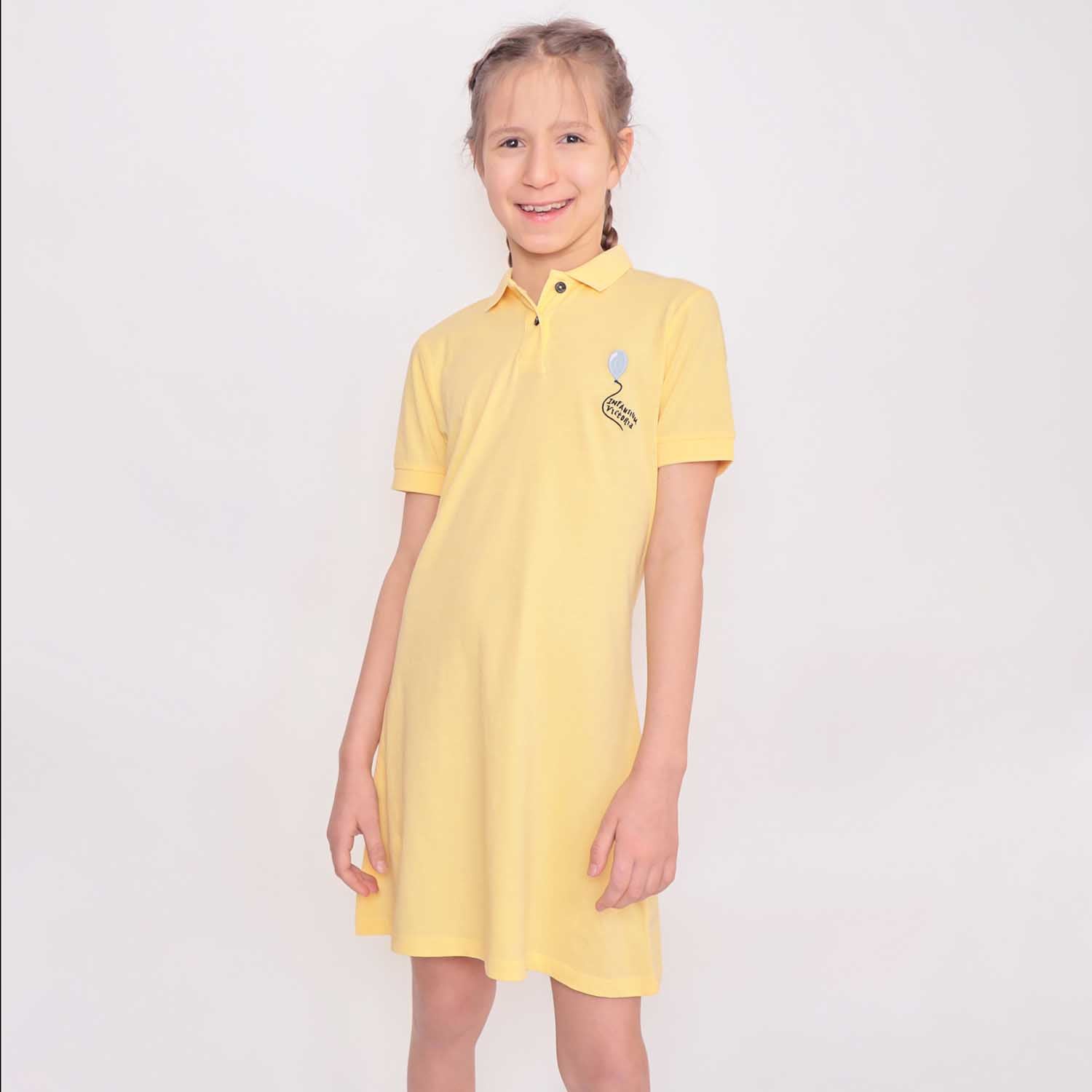 Yellow Polo Dress for Girls-1