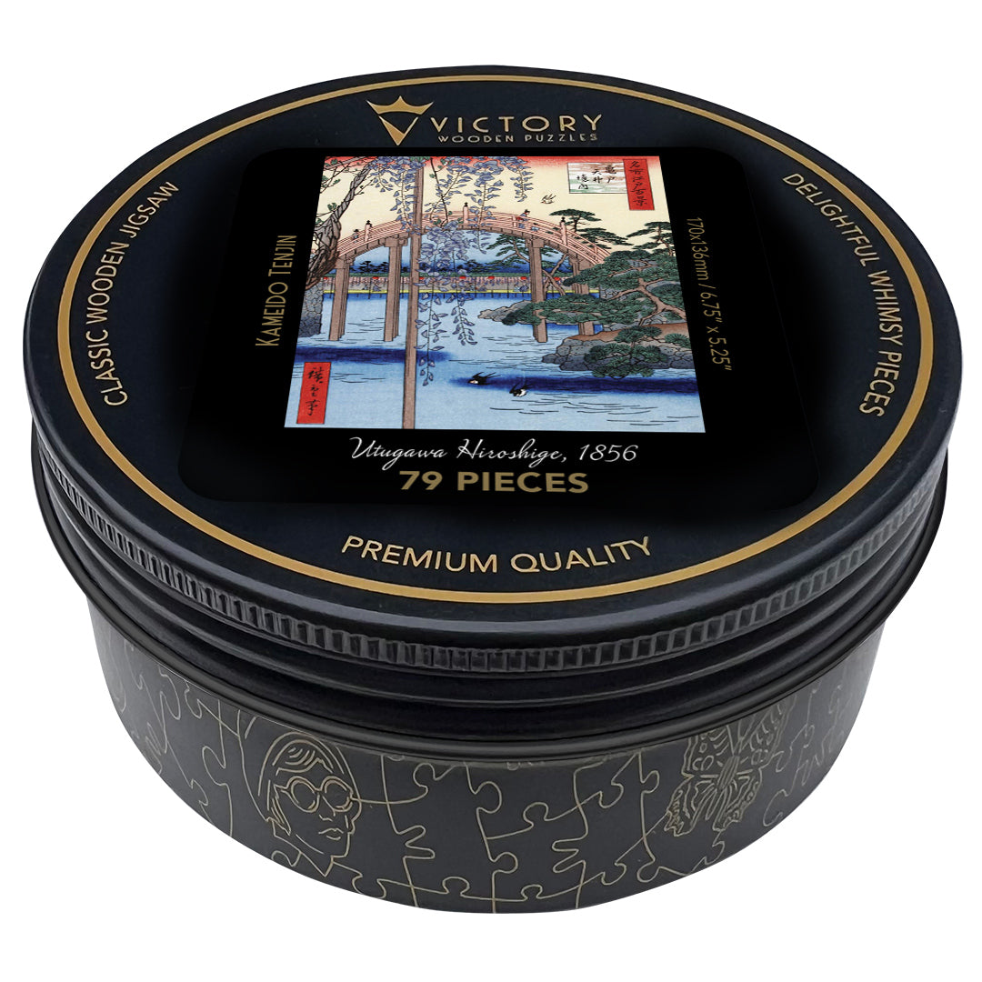 Kameido Tenjin MINI QT