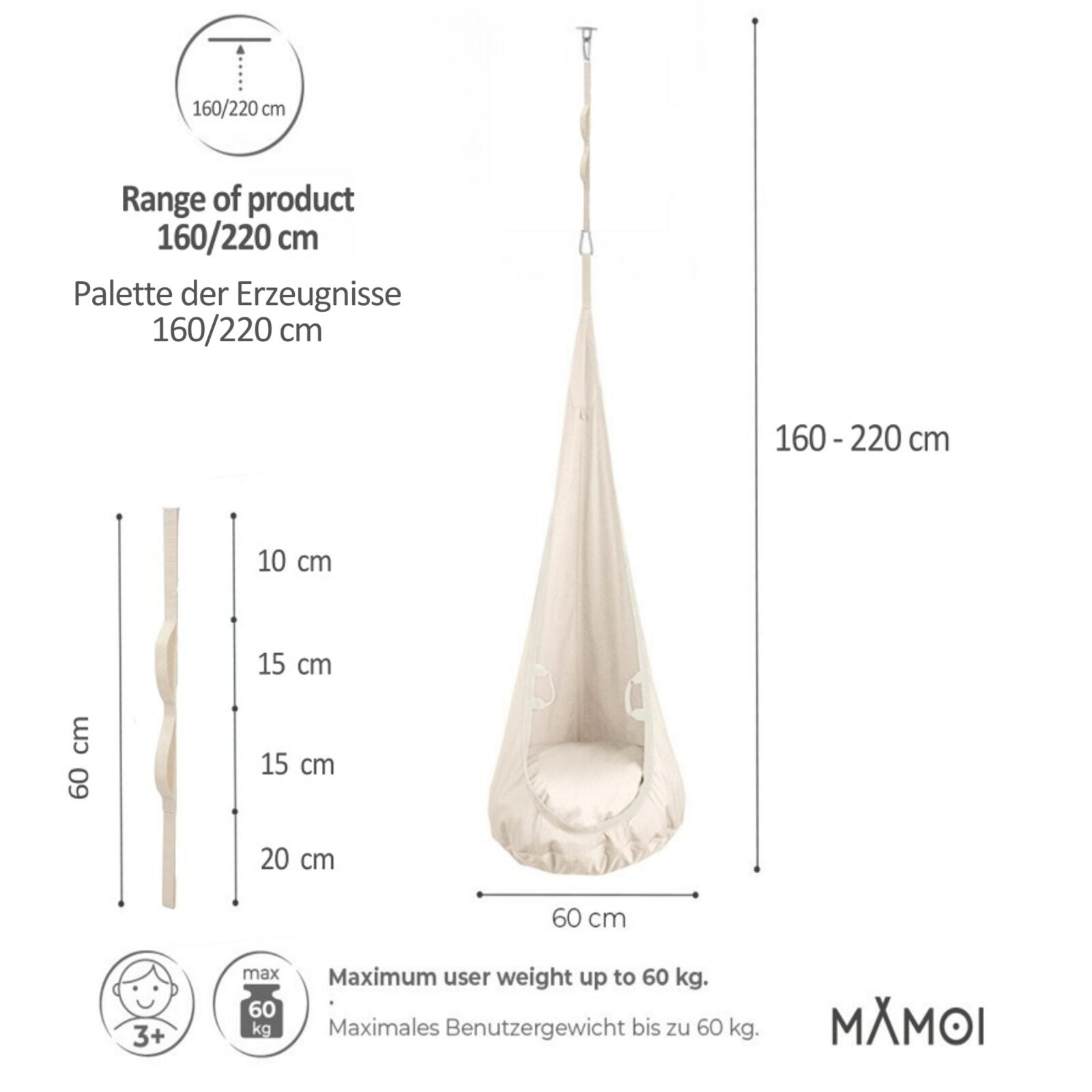 MAMOI® Swing hanging chair Beige, Indoor hammock, Sensory swing seat for bedroom for kids, Child door swinging nest for autism, Garden egg swings for children-1