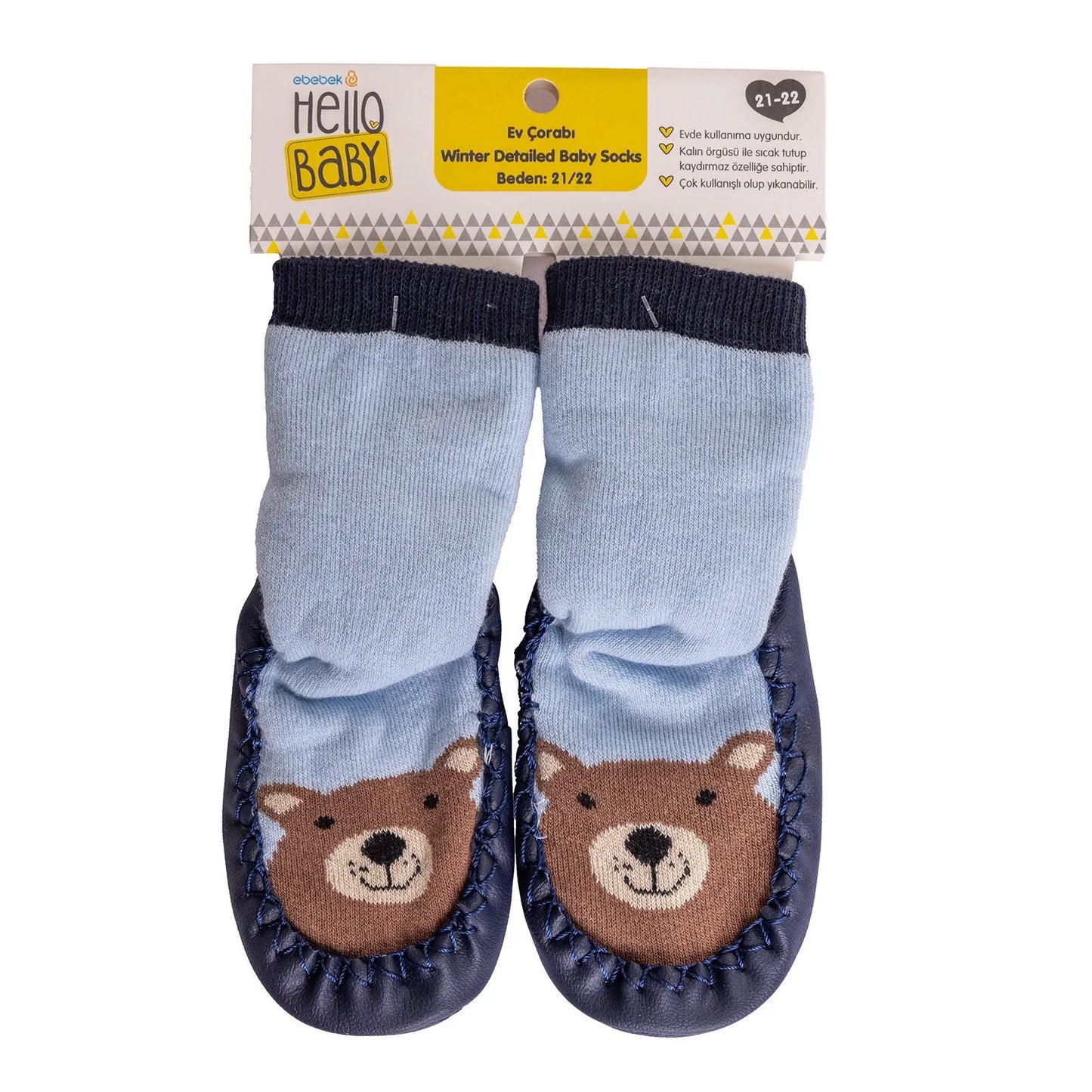 Minissa Baby Boy Pack of 3 Socks - Light Blue