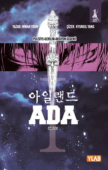 Ada - 2.Cilt