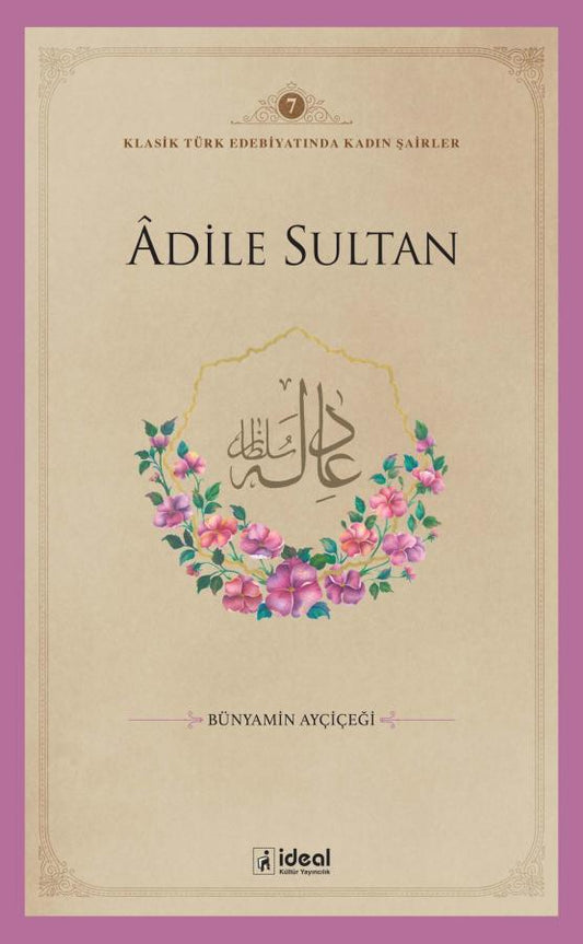 Adile Sultan