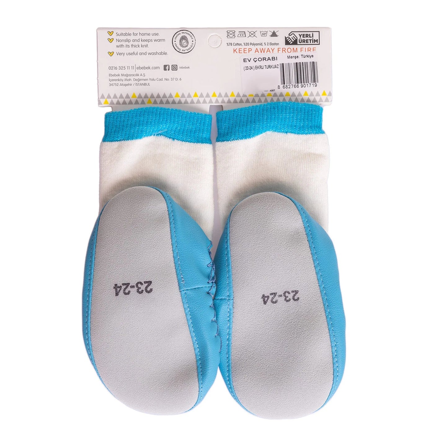 Minissa Baby Boy Pack of 3 Socks - Ecru