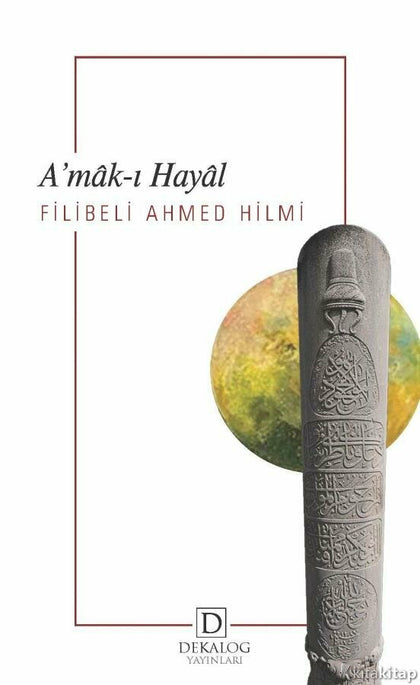 A’mak - ı Hayal (CEP BOY) - mezetto alt_kategori:Roman Öykü Dekalog Yayınları