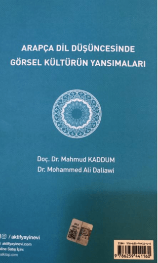 Arapça Dil Düşüncesinde Görsel Kültürün Yansımaları