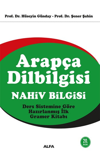 Arapça Dilbilgisi: Nahiv Bilgisi