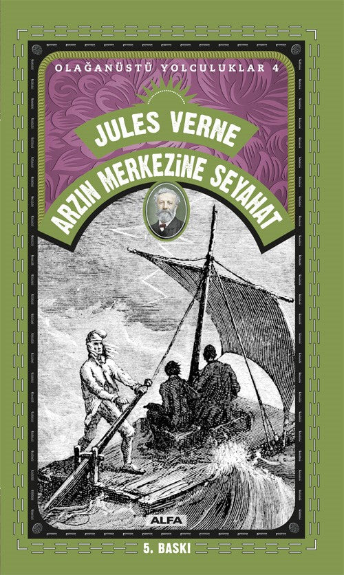 Arzın Merkezine Seyahat