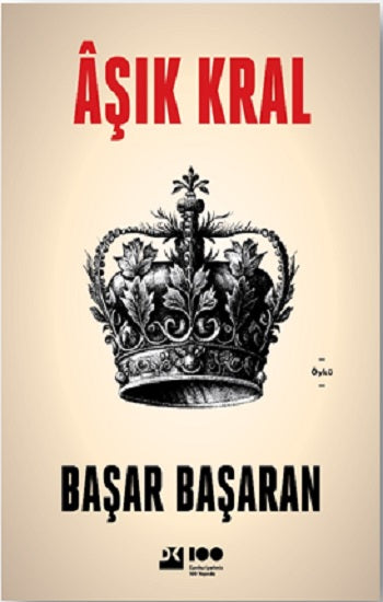 Aşık Kral