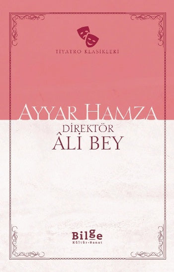 Ayyar Hamza