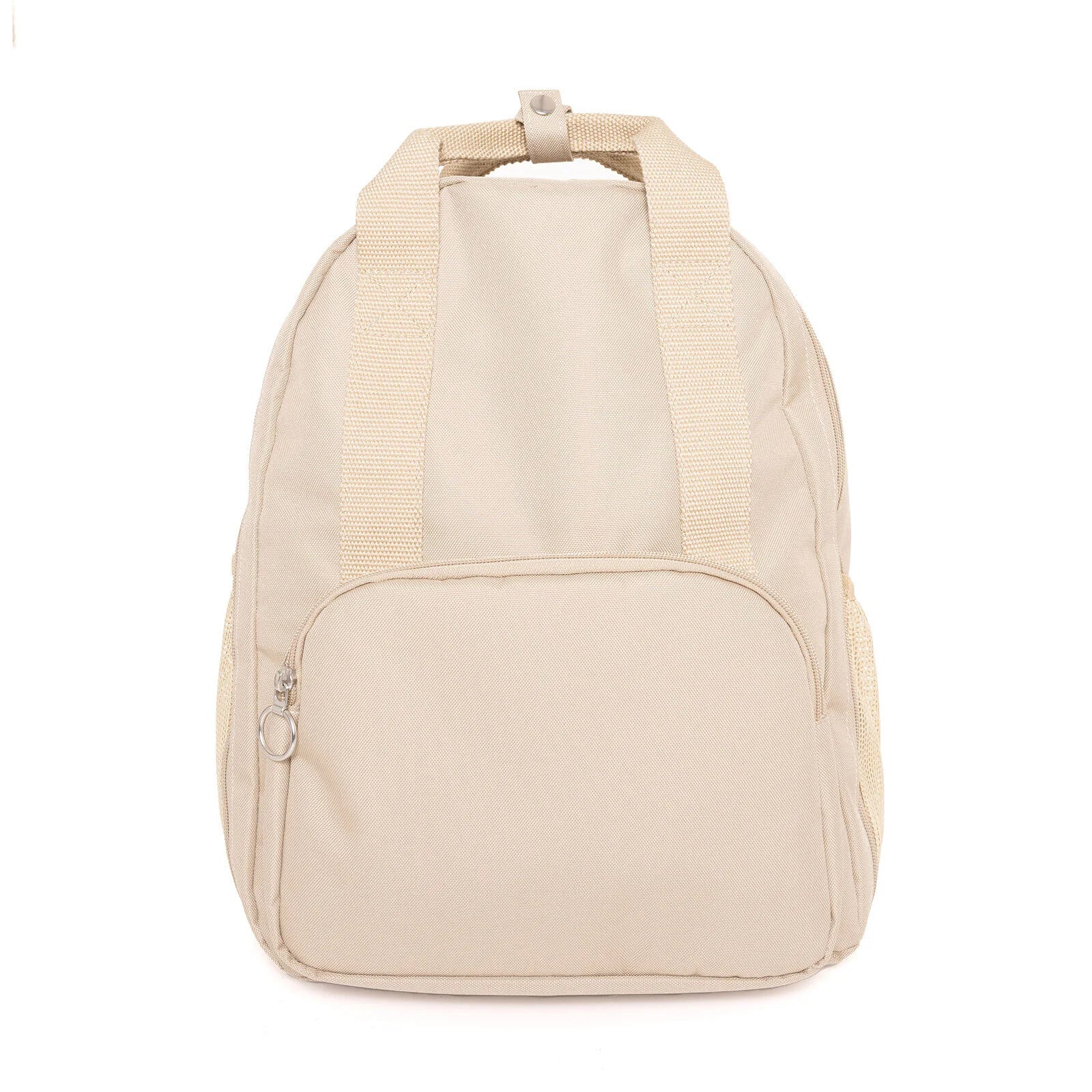 baby mom Baby Care Backpag - Beige - mezetto