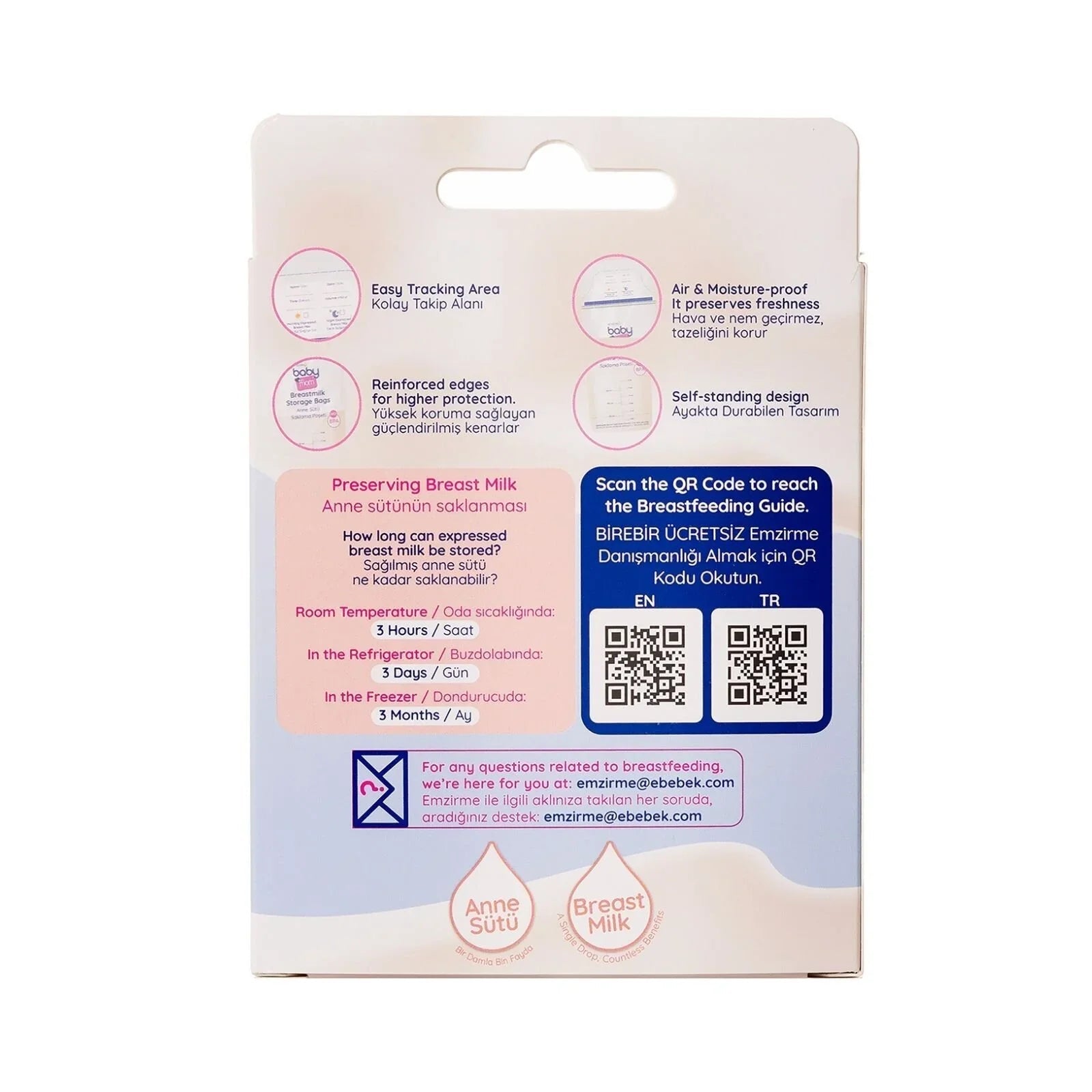 baby mom Breast Milk Storage Bag 25 pcs - mezetto