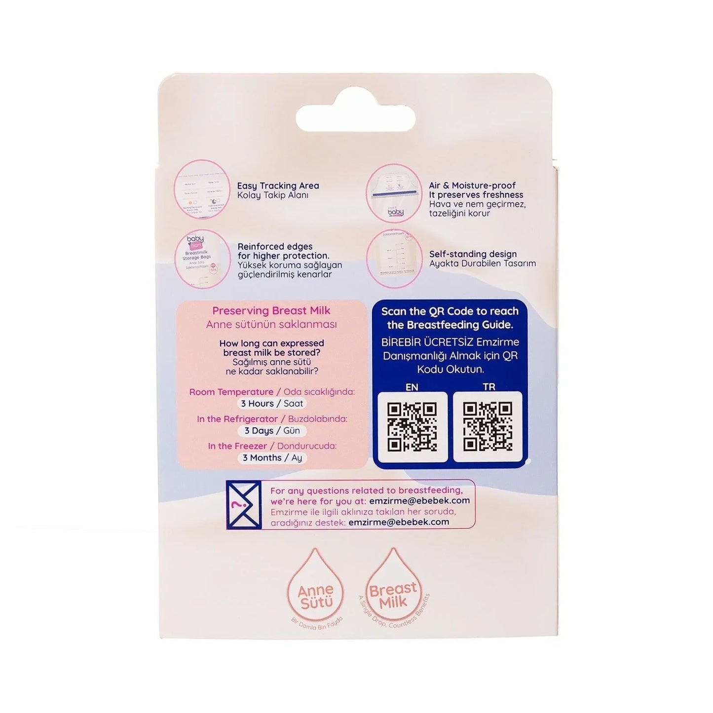 baby mom Breast Milk Storage Bag 50 pcs - mezetto