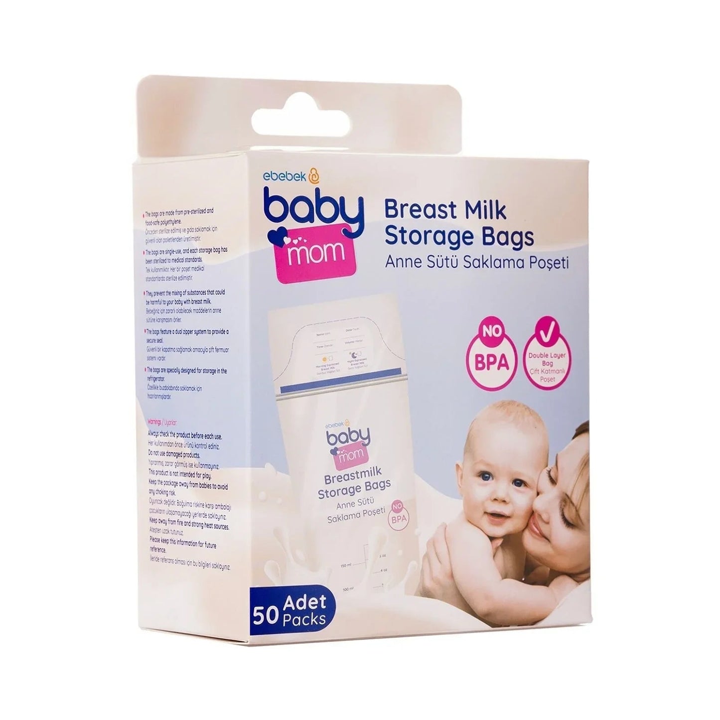 baby mom Breast Milk Storage Bag 50 pcs - mezetto
