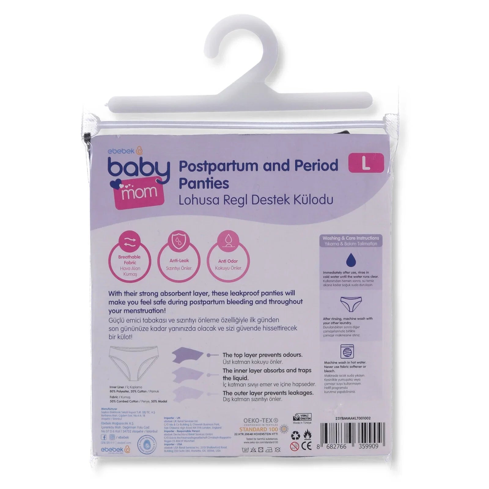 baby mom High Leg Briefs - Black - mezetto