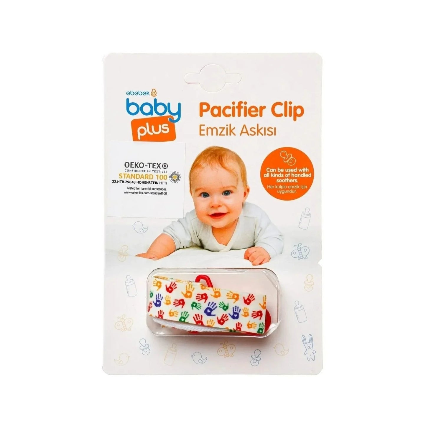 baby plus Baby Pacifier & Soother Clip - mezetto