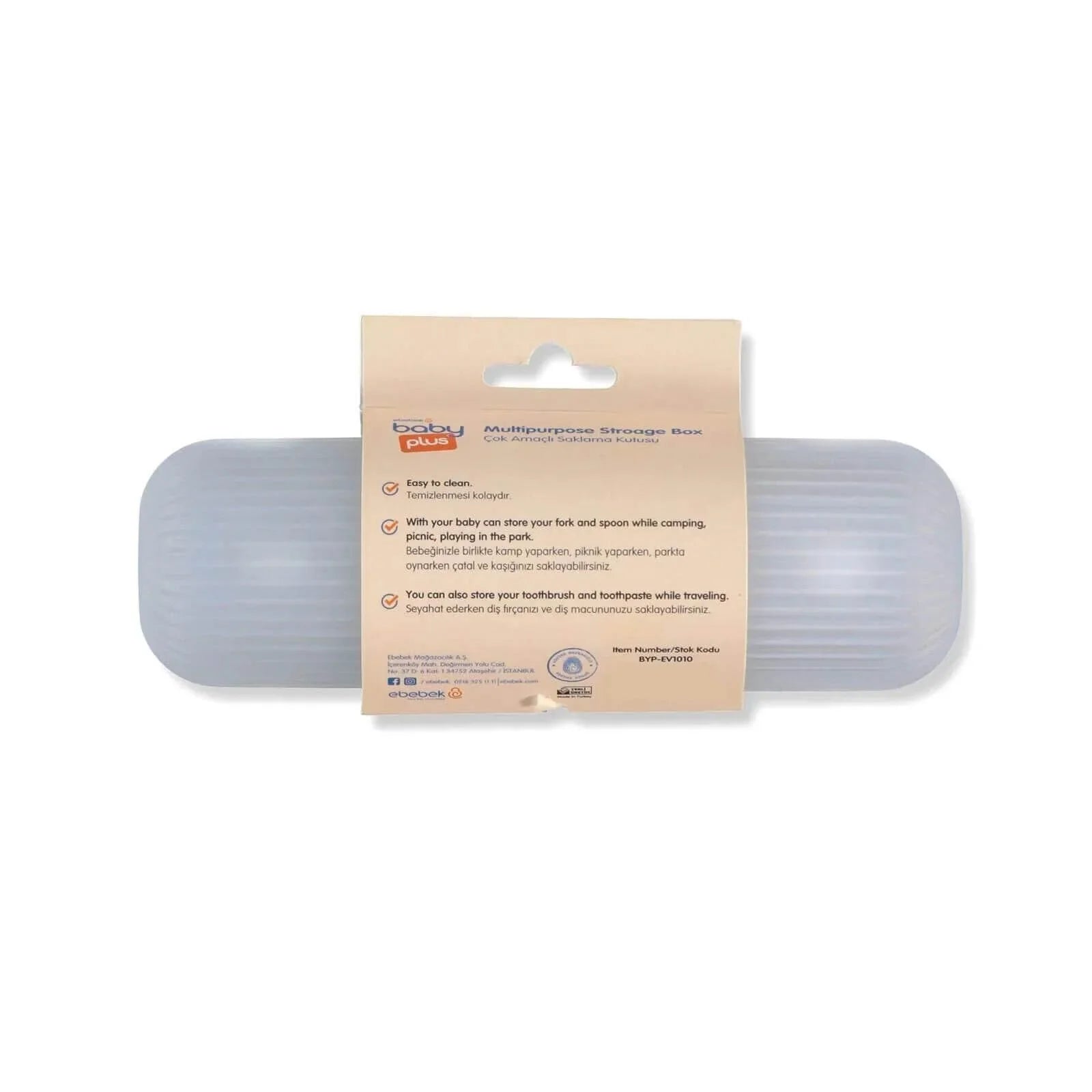 baby plus Multipurpose Storage Box - mezetto