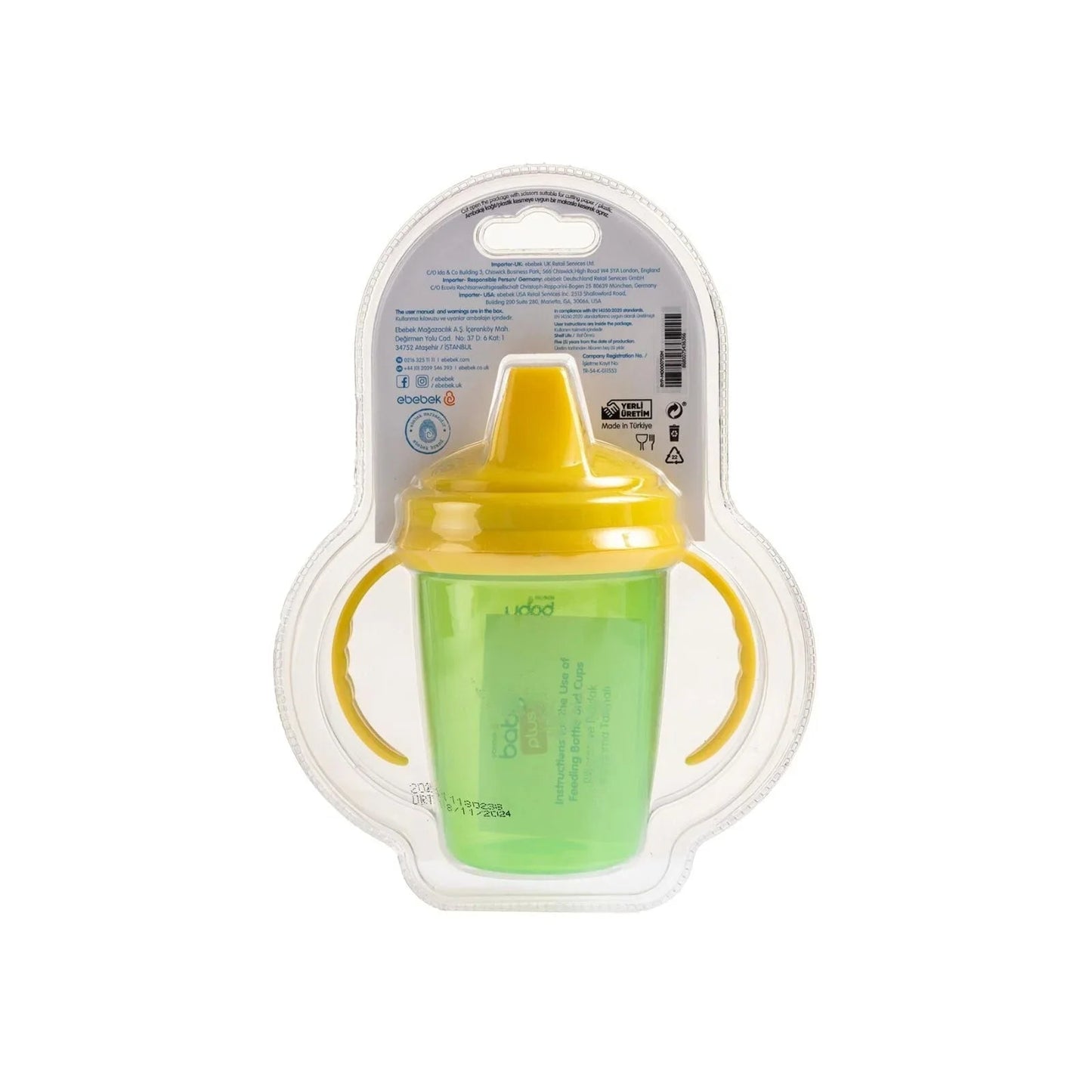 baby plus Non - spill PP Cup 230ml Assorted - mezetto
