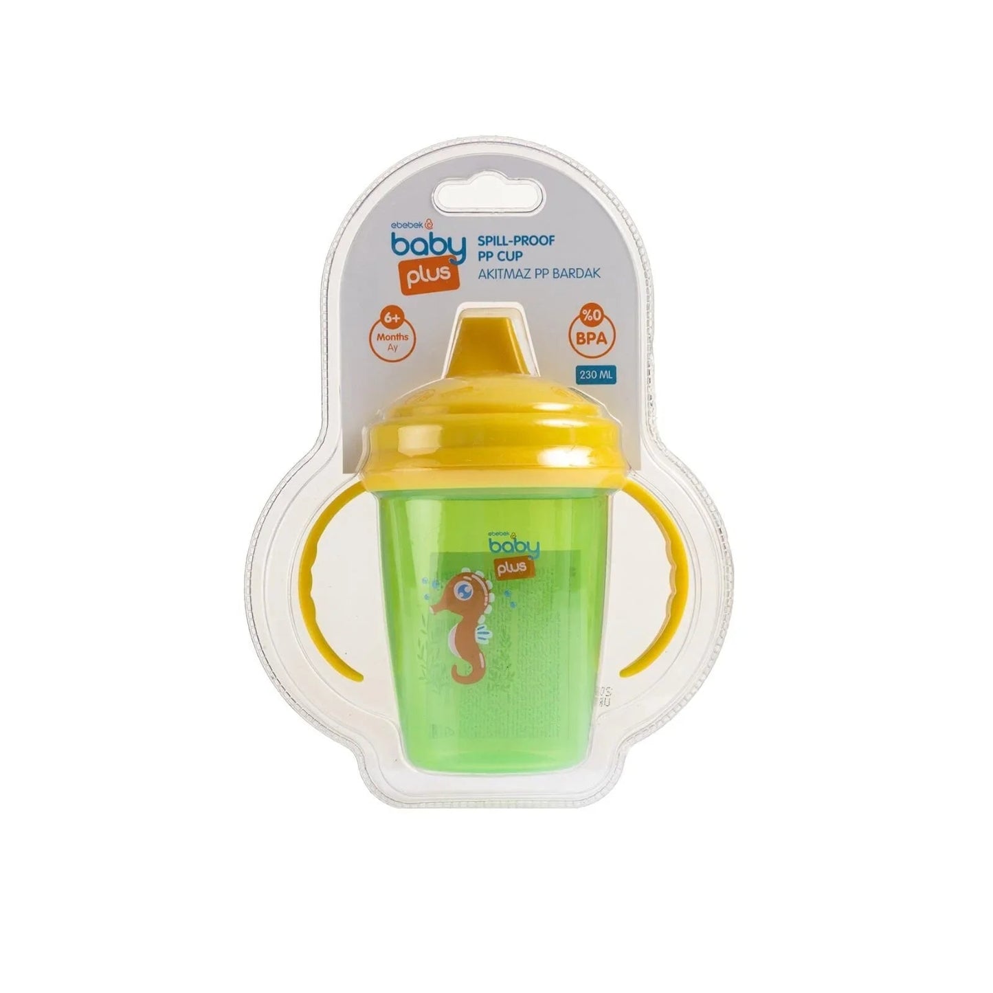 baby plus Non - spill PP Cup 230ml Assorted - mezetto