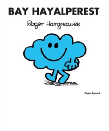 Hayalperest Körfezi