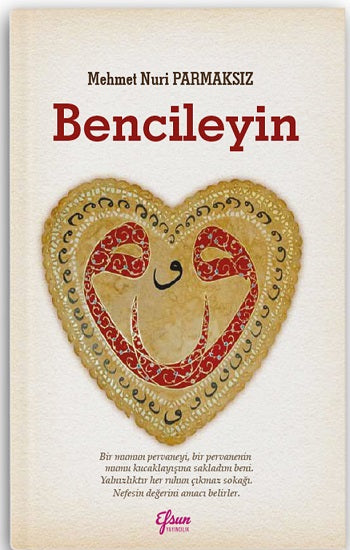 Bencileyin