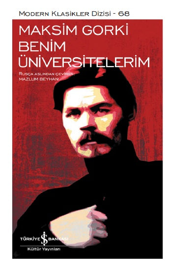Benim Üniversitelerim (Çiltli)