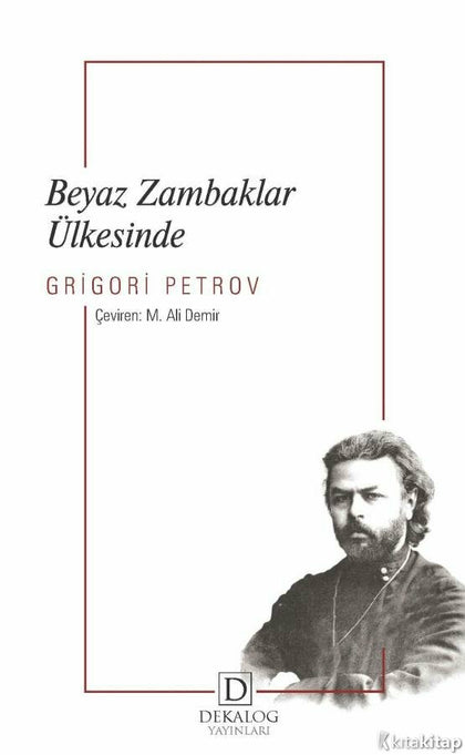 Beyaz Zambaklar Ülkesinde (CEP BOY)