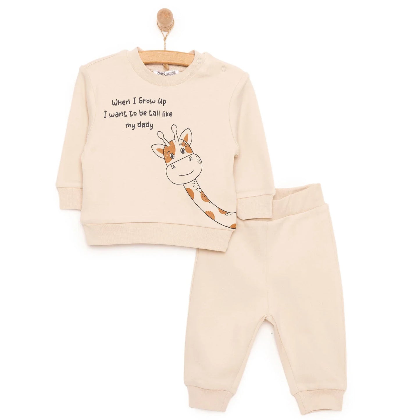 HelloBaby Baby Boy Joggers - Beige