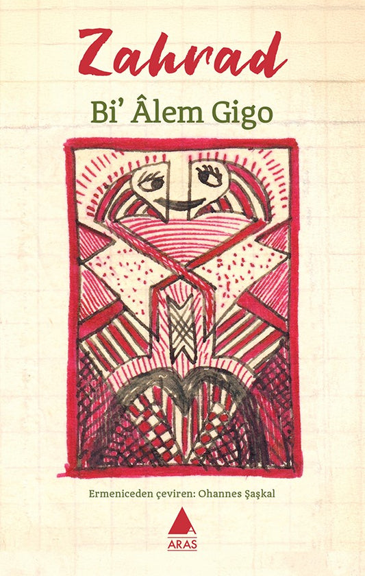 Bi Alem Gigo