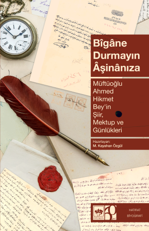 Bigane Durmayın Aşinanıza