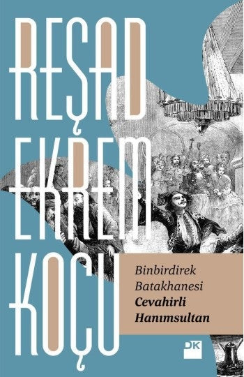 Binbirdirek Batakhanesi Cevahirli Hanımsultan