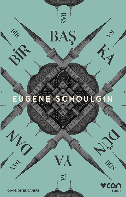 Bir Başka Dünyadan