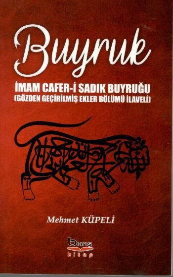 Buyruk (İmam Cafer-i Sadık Buyruğu) - Barış Kitap Kitap