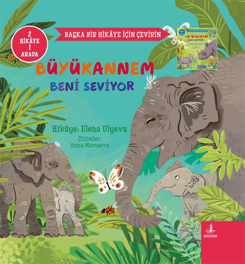 Büyükannem Beni Seviyor (Ciltli - 2 Hikaye Bir Arada)