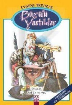 Büyülü Yastıklar - mezetto