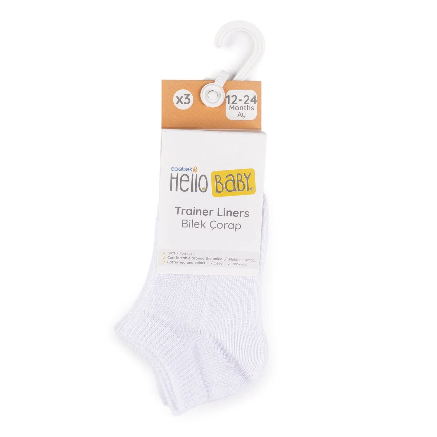 HelloBaby Unisex Socks 3 pcs - White