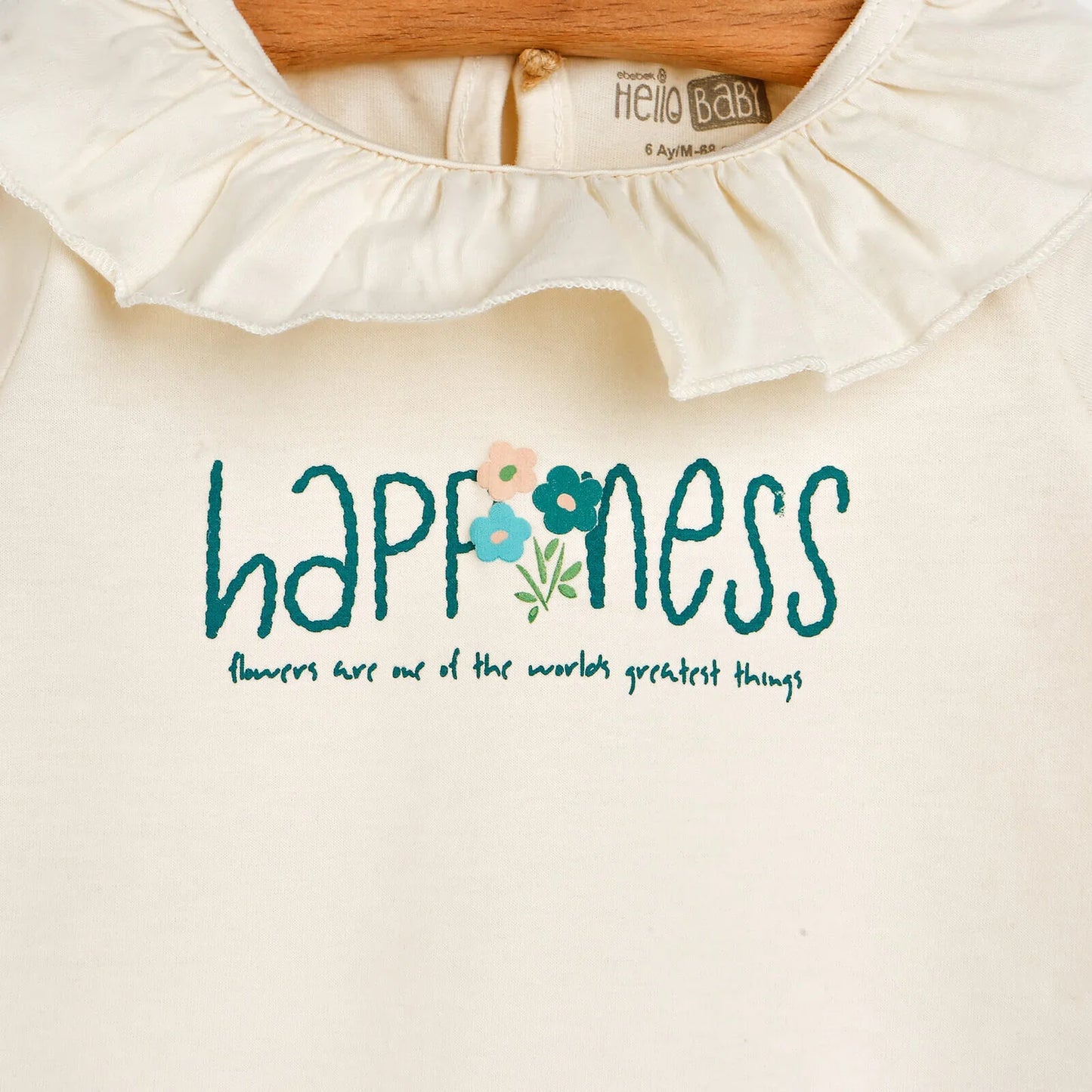 HelloBaby Sweatshirt-Vest-Bottom - Beige