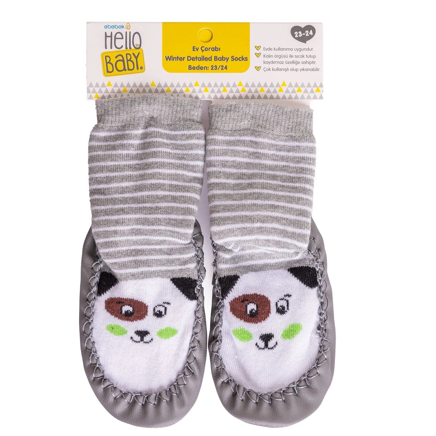Minissa Baby Boy Pack of 3 Socks - White