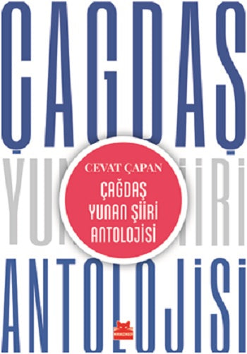 Çağdaş Yunan Şiiri Antrolojisi