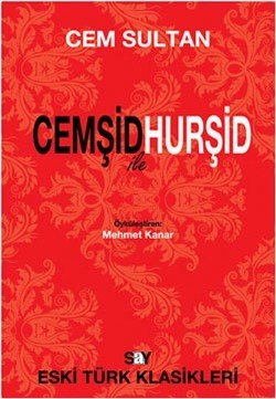 Cemşid ile Hurşid - mezetto